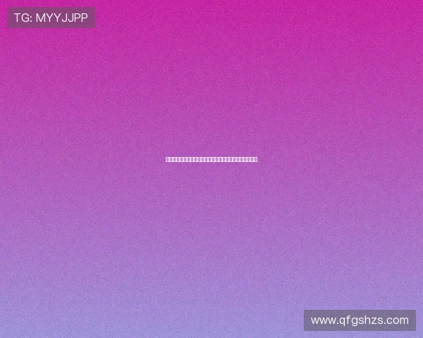 阿莫林强调塑造球队抗压心态以积极应对逆境实现全面提升