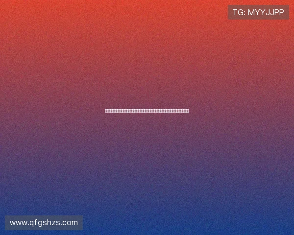 宋凯出席钱潮杯交流会并发表讲话强调：中国足球发展需加强多方交流与合作