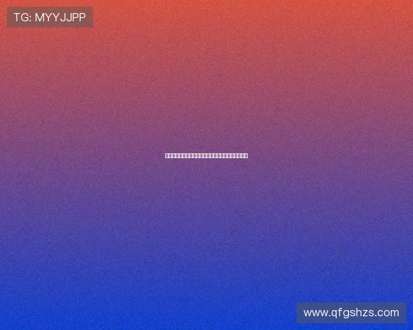 拉莫斯：浙江队实力强大但我们近期火力全开势不可挡