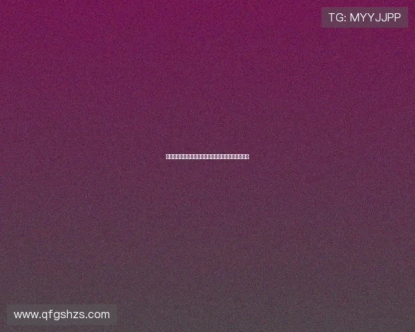 本赛季西甲过人榜亚马尔领衔姆巴佩紧随其后表现抢眼