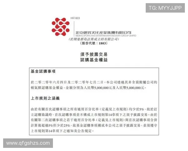 王者荣耀总决赛奖金为何高达7000万？